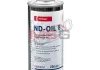 Смазка компрессорное ND-Oil 8 (R134a) 0,25 (997635-8250_x000D_) DENSO DND08250 (фото 1)
