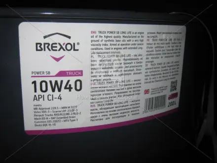 Масла моторные. TRUCK POWER SB LONG LIFE 10W40 CI-4 (Бочка 200л) BREXOL 48391050992