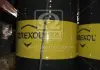 Масла моторные. BREXOL TRUCK POWERTECH 10W40 CI-4 / DPF E6 (Бочка 200л) 48391050994