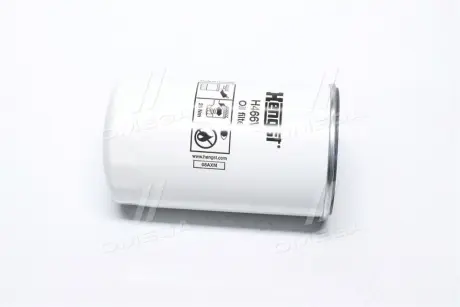 Фильтр масляный FENDT - Favorit 900/900 Vario-series (Hengst) HENGST FILTER H466W