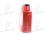 Масло трансмиссий. GEARTECH EP 75W90 GL-4 / GL-5 (Канистра 4л) BREXOL 48391050980 (фото 4)