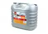 Масло трансмиссий. BREXOL GEARTECH 80W90 GL-4 / GL-5 (Канистра 20л) 48391050977