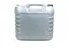 Масло трансмиссий. GEARTECH 80W90 GL-4 / GL-5 (Канистра 20л) BREXOL 48391050977 (фото 3)