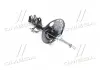 Амортизатор двойной. TOYOTA RAV-4 передние. лев. PARTS-MALL PJF-FL015 (фото 1)