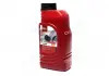Масло трансмиссий. BREXOL GEARTECH 80W90 GL-4 / GL-5 (Канистра 1л) 48391050975