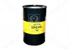 Масло трансмиссий. BREXOL GEARTECH 80W90 GL-4 / GL-5 (Бочка 200л) 48391050978