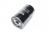 Фильтр масляный Case, Hitachi, J.C.B., Komatsu (Hengst) HENGST FILTER H368W (фото 4)