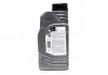 Масла моторные. MOTOTECH POWER 4T 10W40 (Канистра 1л) BREXOL 48391051021 (фото 3)
