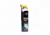 Очиститель тормозов Breake Cleaner 550ml (носик) BREXOL Brx-060n (фото 1)