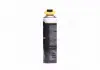 Очиститель тормозов Breake Cleaner 550ml (носик) BREXOL Brx-060n (фото 4)