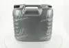 Масло моторн. TRUCK SUPERIOR 15W40 (Каністра 20л) BREXOL 48391050997 (фото 3)