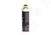 Стартовая жидкость (Быстрый старт) 550ml (носик) BREXOL Brx-061n (фото 4)