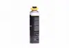 Руйнівник іржі (рідкий ключ) 550ml (носик) BREXOL Brx-2012n (фото 4)