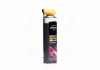Мульти спрей смазка (аналог WD-40) 550ml (носик) BREXOL Br-40n (фото 1)