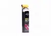 Мульти спрей смазка (аналог WD-40) 550ml (носик) BREXOL Br-40n (фото 1)