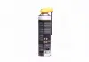 Мульти спрей смазка (аналог WD-40) 550ml (носик) BREXOL Br-40n (фото 3)