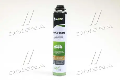 Масла моторные. AXXIS 5W-40 A3 / B4 Gold Sint (Канистра 5л) AXXIS Польша Ax-567