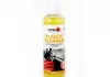 Очисник пластику и вінілу Nowax Plastic Cleaner 250ml NOWAX NX25232 (фото 1)