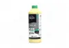 Антифриз &lt;&gt; GREEN CONCENTRATE G11 (-80C) 1,5L BREXOL Antf-029 (фото 1)