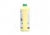 Антифриз &lt;&gt; GREEN CONCENTRATE G11 (-80C) 1,5L BREXOL Antf-029 (фото 3)