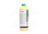 Антифриз <> GREEN CONCENTRATE G11 (-80C) 1,5L BREXOL Antf-029 (фото 4)