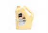 Антифриз YELLOW G13 Antifreeze (желтый) 10kg BREXOL Antf-019 (фото 1)