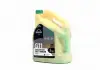 Антифриз &lt;&gt; GREEN CONCENTRATE G11 (-80C) 5kg BREXOL Antf-030 (фото 1)