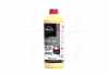 Антифриз <> RED CONCENTRATE G12 + (-80C) 1,5L BREXOL Antf-026 (фото 1)