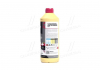 Антифриз <> RED CONCENTRATE G12 + (-80C) 1,5L BREXOL Antf-026 (фото 2)