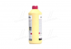 Антифриз <> RED CONCENTRATE G12 + (-80C) 1,5L BREXOL Antf-026 (фото 3)