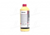 Антифриз <> RED CONCENTRATE G12 + (-80C) 1,5L BREXOL Antf-026 (фото 4)