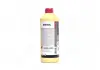 Антифриз &lt;&gt; RED CONCENTRATE G12 + (-80C) 1,5L BREXOL Antf-026 (фото 4)
