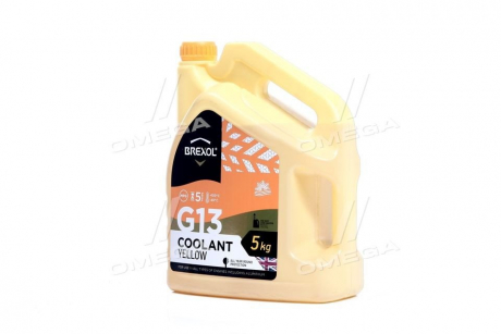 Антифриз YELLOW G13 Antifreeze (желтый) 5kg BREXOL Antf-018