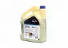 Антифриз &lt;&gt; BLUE CONCENTRATE G11 (-80C) 5kg BREXOL Antf-033 (фото 1)