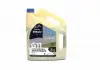 Антифриз &lt;&gt; BLUE CONCENTRATE G11 (-80C) 5kg BREXOL Antf-033 (фото 3)