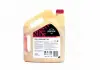 Антифриз RED G12 + Antifreeze (красный) 5kg BREXOL Antf-012 (фото 3)