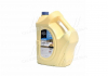 Антифриз BLUE G11 Antifreeze (cиний) 10kg BREXOL Antf-022 (фото 1)