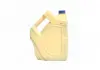 Антифриз BLUE G11 Antifreeze (cиний) 10kg BREXOL Antf-022 (фото 3)
