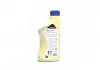 Антифриз BLUE G11 Antifreeze (cиний) 1kg BREXOL Antf-020 (фото 3)