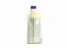 Антифриз BLUE G11 Antifreeze (cиний) 5kg BREXOL Antf-021 (фото 4)