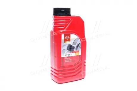 Масло трансмісії. ATF DX II (Каністра 1л) BREXOL 48391050982