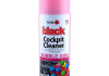 Поліроль панелі, Spray 200ml-Bubble Gum NOWAX NX00209 (фото 1)