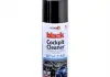 Полироль панели, Spray 200ml-New Car NOWAX NX00205 (фото 1)