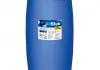 Жидкость AdBlue BREXOL для систем SCR 200L 48021143823