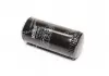 Фільтр масляний Atlas-Copco (пр-во Hengst) HENGST FILTER HY18W04 (фото 3)