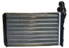Радиатор системы отопления салона SATO tech H21216 (фото 2)