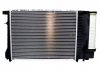 Радиатор системы охлаждения SATO tech R12157 (фото 1)