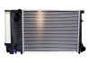 Радиатор системы охлаждения SATO tech R12157 (фото 2)
