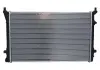 Радиатор системы охлаждения SATO tech R12123 (фото 2)