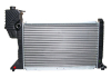 Радиатор системы охлаждения R20056